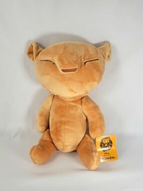 Disney The Lion King Baby Simba Broadway 15" Jointed Plush Stuffed Animal Doll